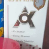 کرم روشن کننده سوگند|آرایشی، بهداشتی، درمانی|عسلویه, |دیوار