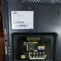 تلویزیون سامسونگ ال سی دی شکسته|تلویزیون و پروژکتور|پرند, فاز ۵|دیوار