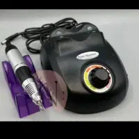 نیل مستر ام جی