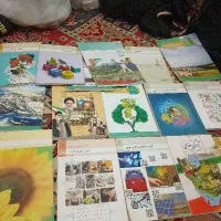کتاب نو