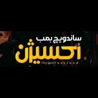 استخدامی پیک موتوری