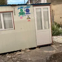 فروش کانکس ۲/۵*۳