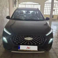 x22 پرو اتومات مدل ۱۴۰۱ بی‌رنگ