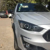 اطلس نقره ای