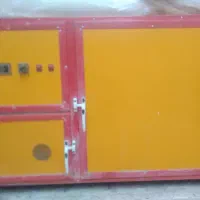 دستگاه میوه ‌و‌سبزی ‌خشک کن