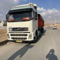 آف هاش 460