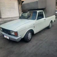وانت پیکان مدل ۹۳