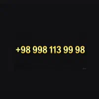 سیم کارت رُند تبلیغاتی / شخصی