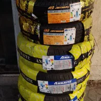 لاستیک ویژه مستمری بگیران تامین اجتماعی بدون چک