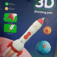 قلم جادویی فضانورد قیمت خوب