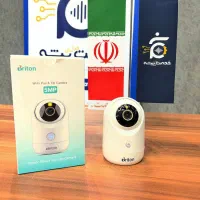 دوربین بیسیم برایتون ۵ مگاپیکسل همراه بانصب رایگان