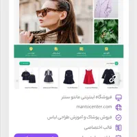 طراحی سایت و سئو سایت|خدمات رایانه‌ای و موبایل|تهران, پونک|دیوار