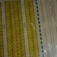 معاوضه زمین روبرو دانشگاه دولتی با خودرو آپارتمان|فروش زمین و ملک کلنگی|شهرکرد, |دیوار