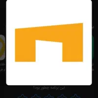 صرافی ۲ دلار هدیه رایگان در شرایط جنگی مهلت کم