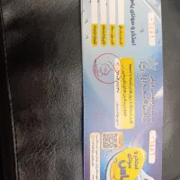 بلیط استخر