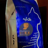 کارخانه تولید کیسه و گونی|عمده‌فروشی|مشهد, فاطمیه|دیوار