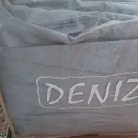 چادرماشین نانو برزنتی