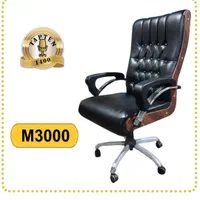 صندلی مدیرت، اداری /کد 088|مبلمان اداری|قشم, |دیوار