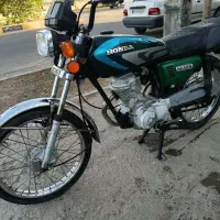 موتور