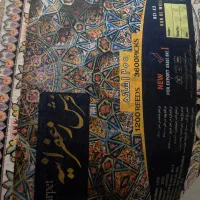 فروش دو تخته فرش ۹ متری