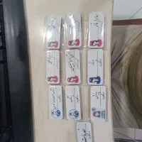 مگنت اهنربایی پزشک خارجی بنر کارت ویزیت تراکت