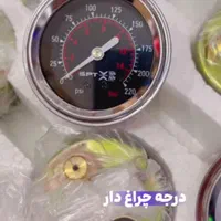 تعمیر و سرویس انواع شیر بلوک ، کمپرسور و کیت|قطعات یدکی و لوازم جانبی|تهران, ابوذر|دیوار