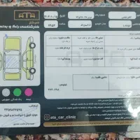 206 سفید دور رنگ|خودرو کلاسیک|شهریار, شهریار|دیوار