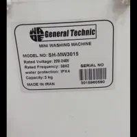 مینی واش|ماشین لباسشویی و خشککن لباس|اهواز, کوی مهدیس|دیوار