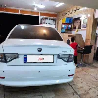 سورن پلاس خشک