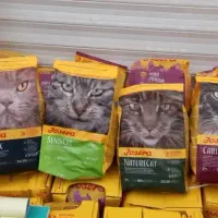 غذای گربه جوسرا کتلوکسCatelux