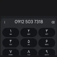 فروش سیمکارت 912کد پنج