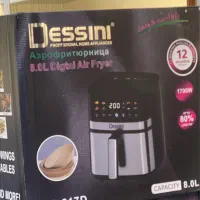 سرخ کن بدون روغن دسینی مدل 817|اجاق گاز و لوازم برقی پخت‌وپز|مشهد, کوشش|دیوار