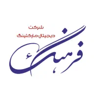 کارآموز دیجیتال مارکتینگ و طراحی سایت
