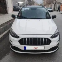 اطلس مدل ۱۴۰۴ خشک