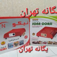 بخاری هیتر کرسی برقی Nikoo مخملی ۴۰۰وات طبی درمانی|بخاری، هیتر، شومینه|تهران, جیحون|دیوار