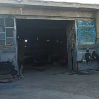 همکار کارواش