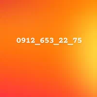 خط کد 6