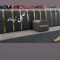 پشتی اقساطی کد 685888|پشتی|اهواز, کمپلو جنوبی|دیوار