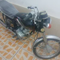 موتور طرح سی جی