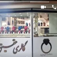 معاوضه-تجاری-با-آپارتمان