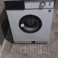 لباسشویی آزمایش