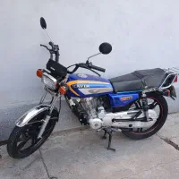 فروش اقساطی کویر ۱۵۰