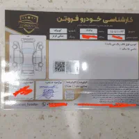 کوییک r مدل ۹۹|خودرو سواری و وانت|قرچک, زیبا شهر|دیوار