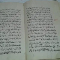 کتاب خطی قدیمی با قدمت ۲۰۰ سال|کلکسیون اشیاء عتیقه|اصفهان, طامه|دیوار