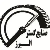 اوپراتر تراش cnc