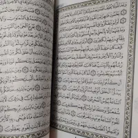 دعا و سرکتاب