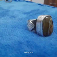 سلطانی نطفه دار|جواهرات|بندر ماهشهر, |دیوار