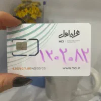 09121202082