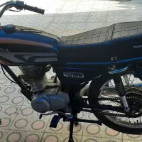 دینو 95