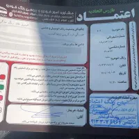 فروش یا معاوضه ۲۰۶ تیپ ۵ مدل ۹۸ بدون رنگ|خودرو سواری و وانت|اصفهان, خواجو|دیوار